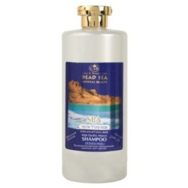 High Quality Mineral Shampoo for Men Care & Beauty Line