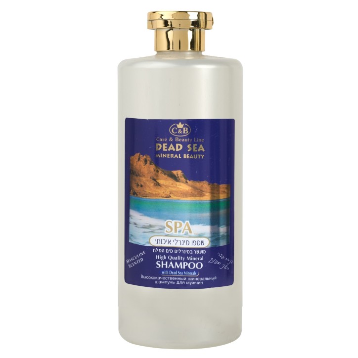 High Quality Mineral Shampoo for Men Care & Beauty Line