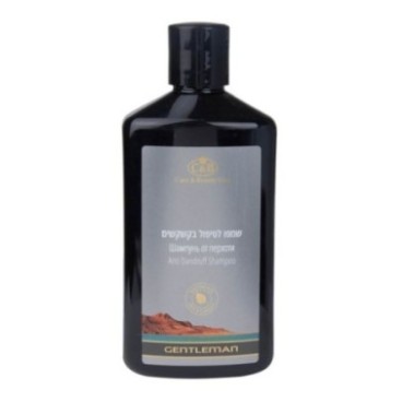 Anti Dandruff Shampoo GENTLEMEN Care & Beauty Line