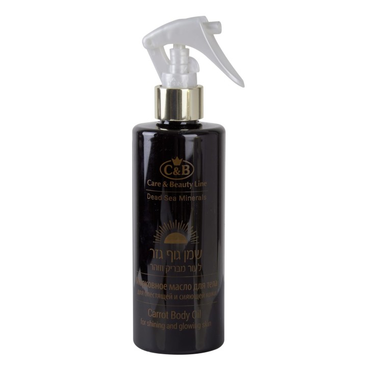 Carrot Protective Oil Care & Beauty Line