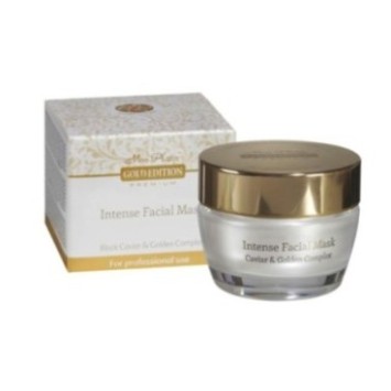 Интенсивная маска для лица Care & Beauty Line
