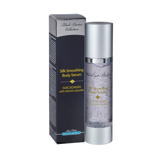 Silk smoothing body serum macadamia with vitamins capsules black caviar Care & Beauty Line