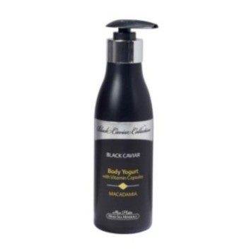 Нектар для тела с макадамией Care & Beauty Line