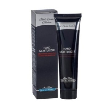 Увлажняющий крем для рук с витаминами и черной икрой Care & Beauty Line