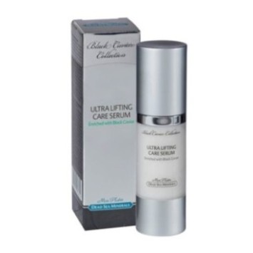 Ультра лифтинговая сыворотка Care & Beauty Line