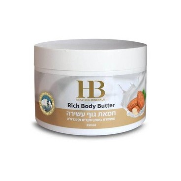 Body butter with cocoa butter and marigold Health & Beauty