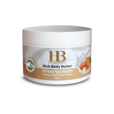 Body butter with cocoa butter and marigold