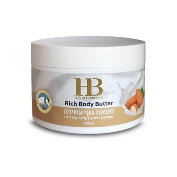 Body butter with cocoa butter and marigold Health & Beauty