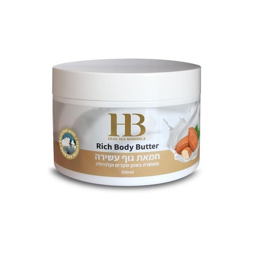 Питательное масло для тела с аргановым маслом и календулой Health & Beauty