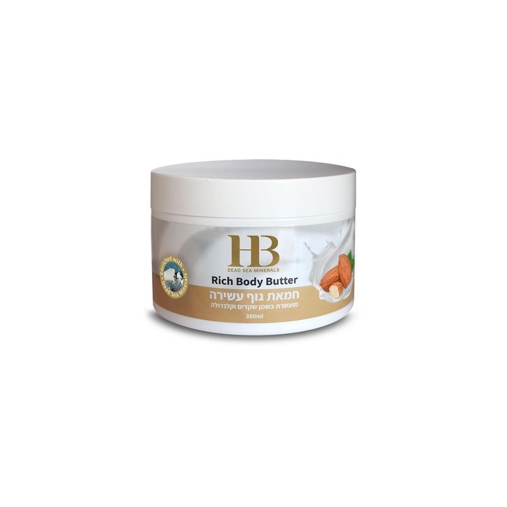 Питательное масло для тела с аргановым маслом и календулой Health & Beauty