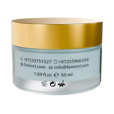 Day Cream Collagen Moisturizing