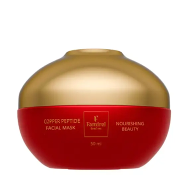 Copper Peptide Nourishing beauty Facial Mask