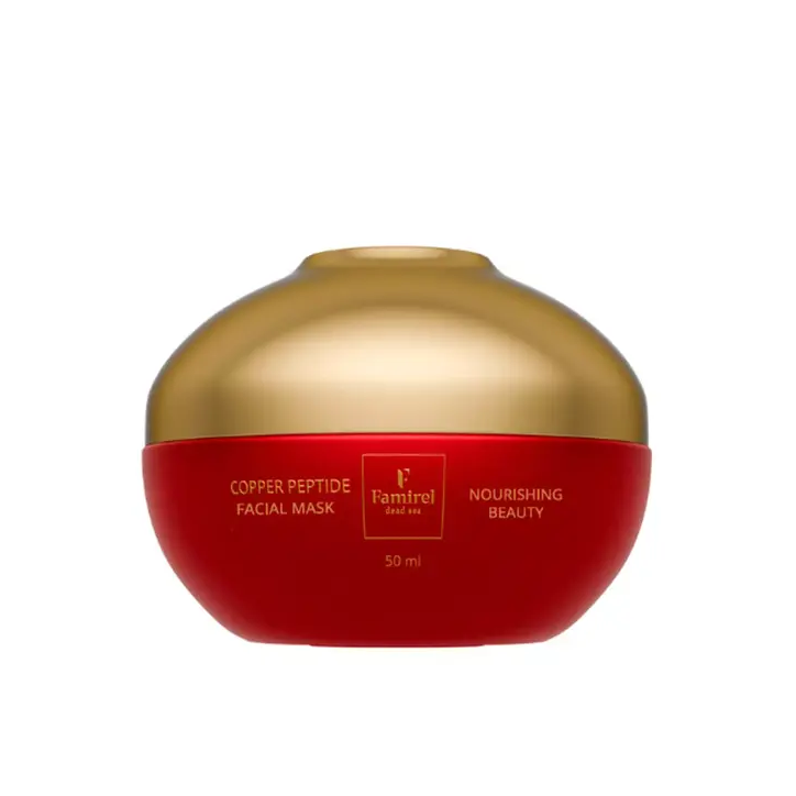 Copper Peptide Nourishing beauty Facial Mask Famirel
