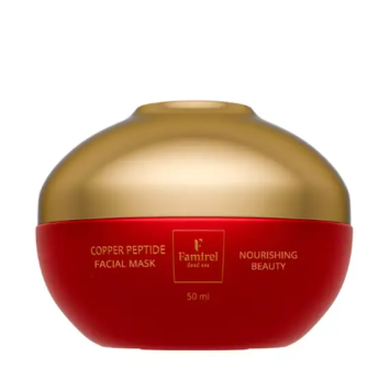 Copper Peptide Nourishing beauty Facial Mask Famirel