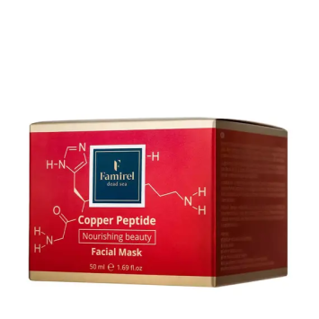 Copper Peptide Nourishing beauty Facial Mask Famirel