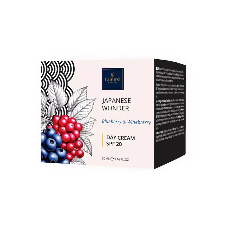 Japanese Wonder Blueberry&Wineberry Day Cream SPF 20 Famirel