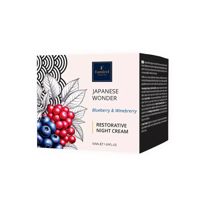 Japanese Wonder Blueberry&Wineberry Restorative Night Cream Famirel