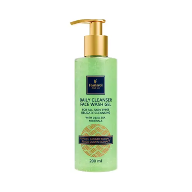 Face Wash Gel All Skin Types Delicate with Papain, Ginger&Black Cumin