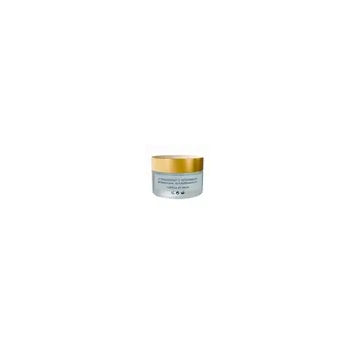 Night Cream Collagen Nourishing Famirel