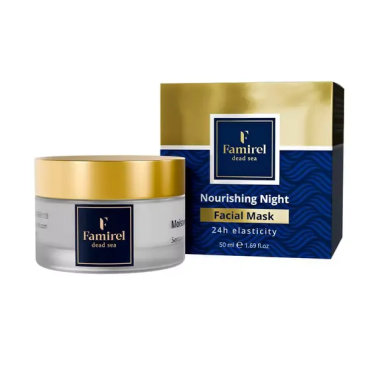 Питательная ночная маска для лица
