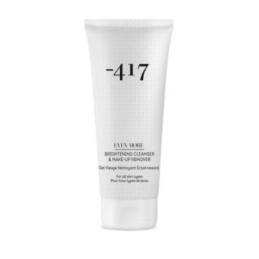 Осветляющее очищающее средство и средство для снятия макияжа