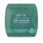 Uplift Sheet Mask