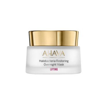 Ночная восстанавливающая маска Halobacteria
