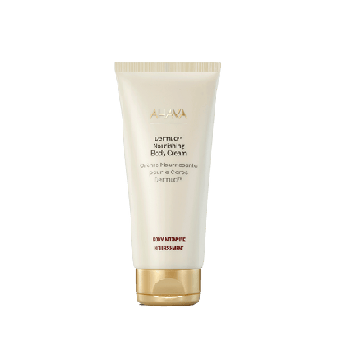 Dermud Nourishing Body Cream