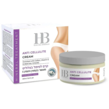 Антицеллюлитный крем с витаминами и минералами Мёртвого моря Health & Beauty