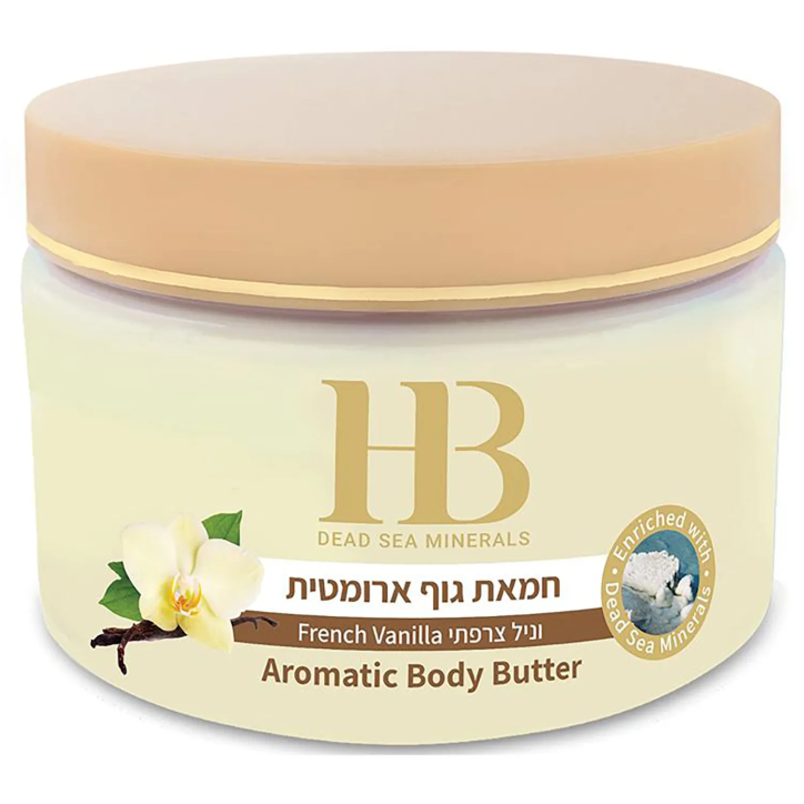 Aromatic body butter with Dead Sea minerals Vanilla Health & Beauty
