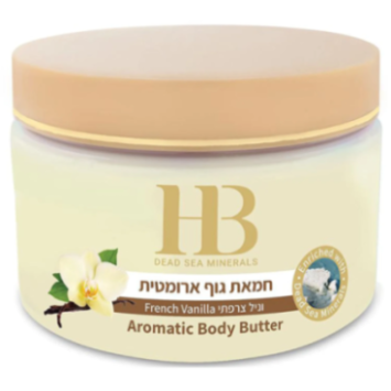 Aromatic body butter with Dead Sea minerals Vanilla Health & Beauty