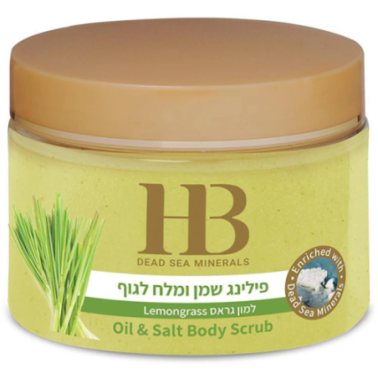 Aromatic body scrub with Dead Sea minerals Lemongrass