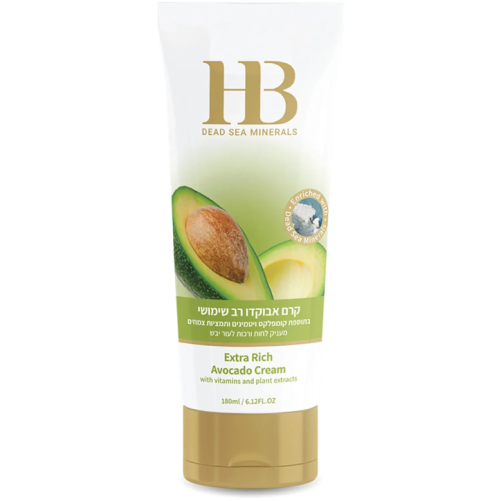 Avocado nourishing cream for body care with Dead Sea minerals Health & Beauty