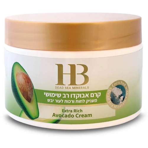Avocado nourishing cream for body care with Dead Sea minerals Health & Beauty