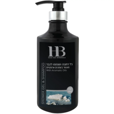 Bath gel and shampoo for men 2in1 with Dead Sea minerals
