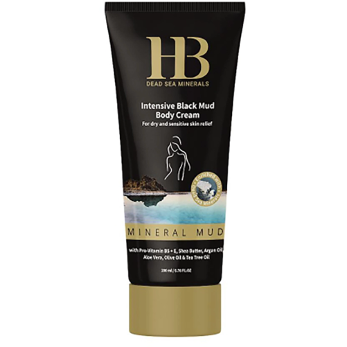 Body butter with argan oil and calendula Health & Beauty