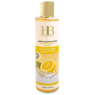 Brightening facial soap with vitamin E