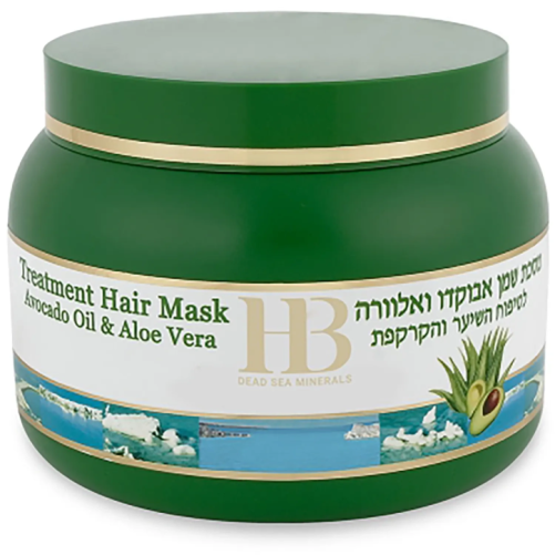 Hair mask with avocado aloe and Dead Sea minerals Health & Beauty