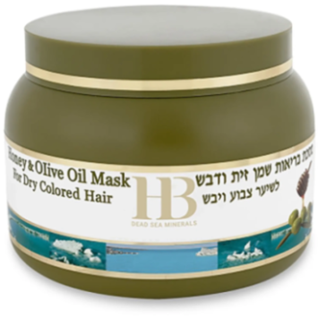 Hair mask with olive oil and honey Dead Sea minerals Health & Beauty