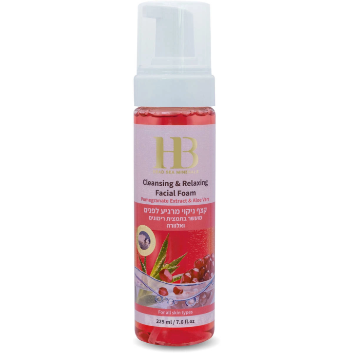 Face scrub with Obliphicha oil Health & Beauty