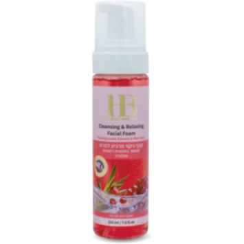 Face scrub with Obliphicha oil Health & Beauty