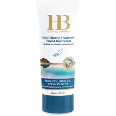 Multi-Vitamin Hand and Nail Cream with Dead Sea Minerals