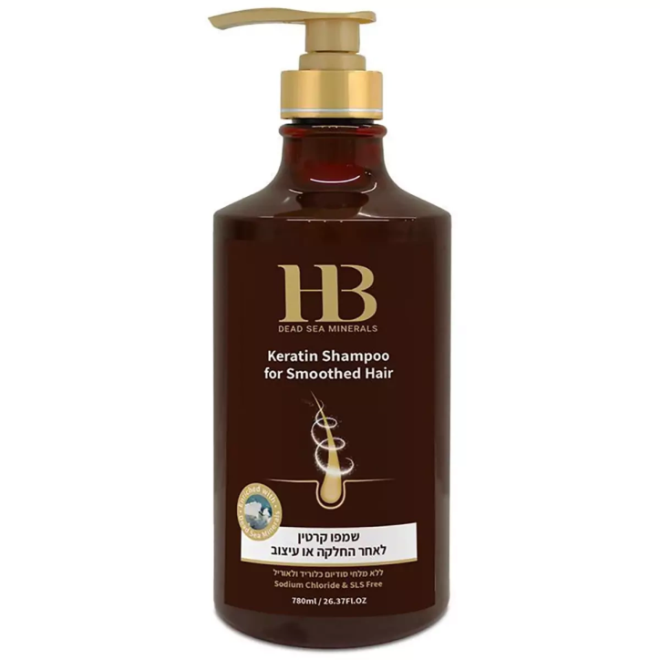 Regenerative keratin shampoo for damaged hair with minerals from the Dead Sea Health & Beauty