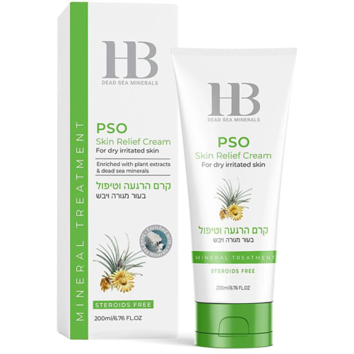 Soothing body care cream with Dead Sea minerals Health & Beauty