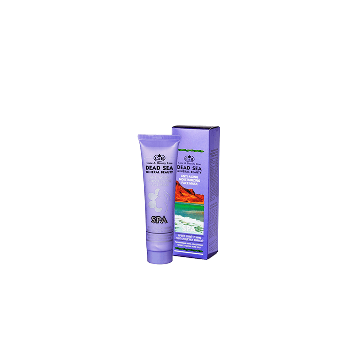 Увлажняющая антивозрастная маска для лица Care & Beauty Line