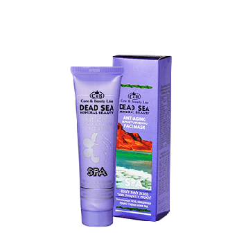 Увлажняющая антивозрастная маска для лица Care & Beauty Line
