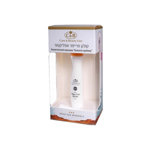 Collagen Primer Applicator Care & Beauty Line