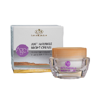 Derma Age Collagen Anti-Wrinkle Night Cream Care & Beauty Line