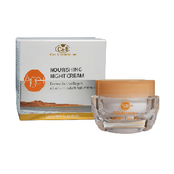 Derma Age Collagen Night Cream Nourishing Care & Beauty Line
