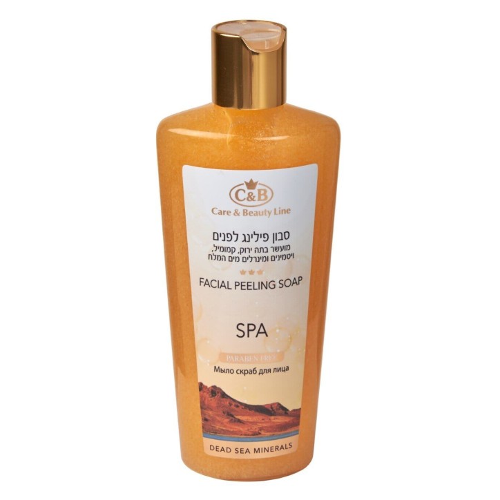 Facial Peeling Soap yellow Care & Beauty Line